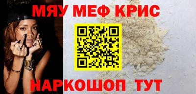 индика Кумертау