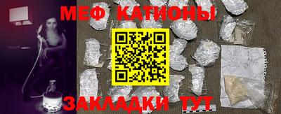 индика Кумертау