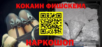 круглые Кунгур