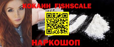круглые Кунгур
