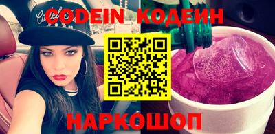 прущий лед Кулебаки
