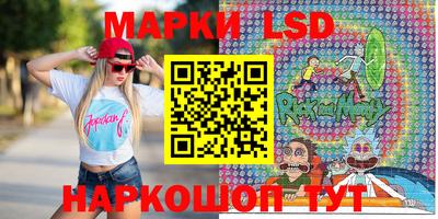 круглые Кунгур