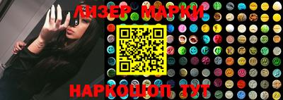 круглые Кунгур