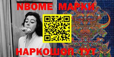 круглые Кунгур