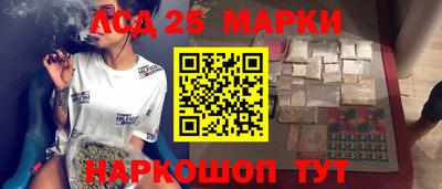 индика Кумертау