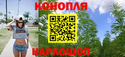 круглые Кунгур