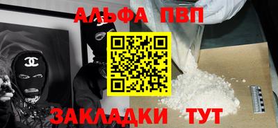 круглые Кунгур