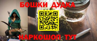 индика Кумертау