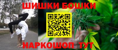 индика Кумертау