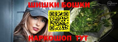 круглые Кунгур