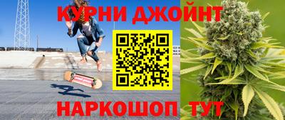 прущий лед Кулебаки