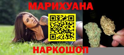 круглые Кунгур