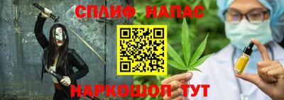 индика Кумертау