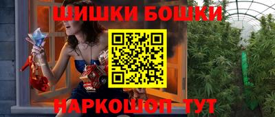 прущий лед Кулебаки