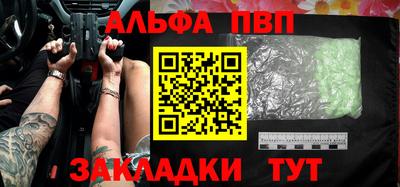 прущий лед Кулебаки