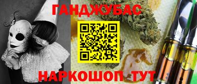индика Кумертау