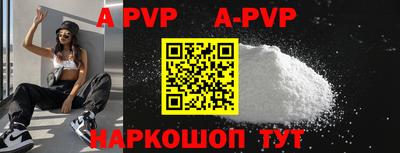 индика Кумертау
