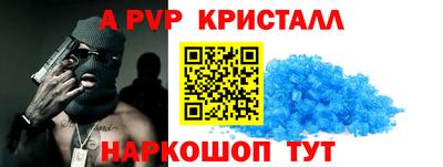 индика Кумертау