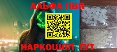 индика Кумертау