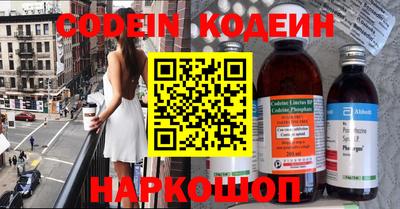 индика Кумертау