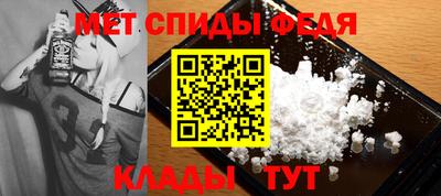 индика Кумертау