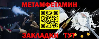 круглые Кунгур