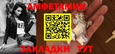 круглые Кунгур