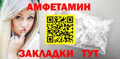 круглые Кунгур