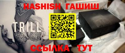 прущий лед Кулебаки