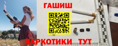 прущий лед Кулебаки