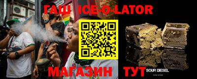 индика Кумертау