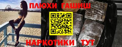 индика Кумертау