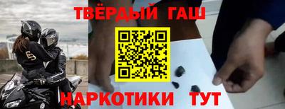прущий лед Кулебаки