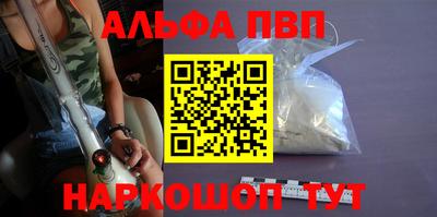 прущий лед Кулебаки